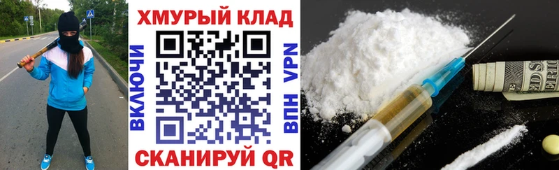 блэк спрут сайт Нея Героин афганец