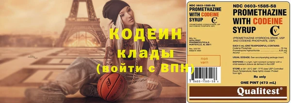 кокс Верхний Тагил