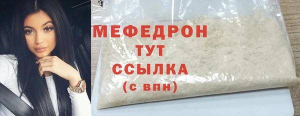 скорость mdpv Верхнеуральск