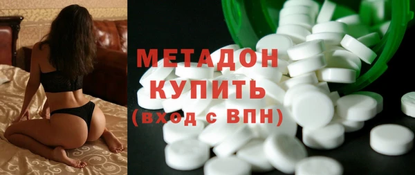 каннабис Верея