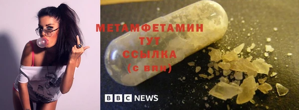 каннабис Верея