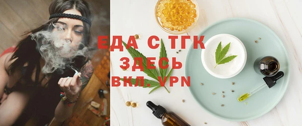 метадон Бугульма