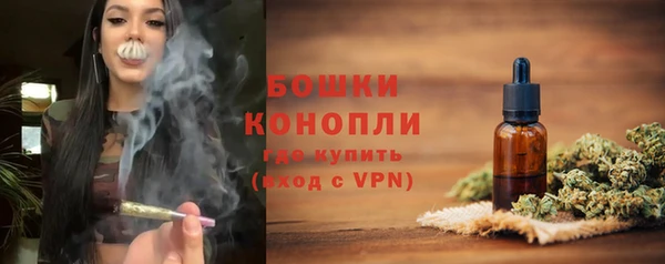 скорость mdpv Верхнеуральск