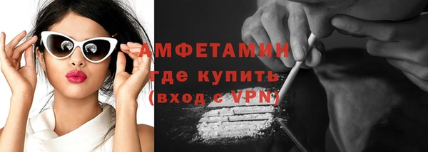 скорость mdpv Верхнеуральск