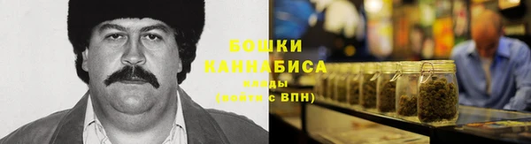 кокс Верхний Тагил