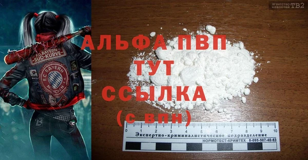 кокс Верхний Тагил