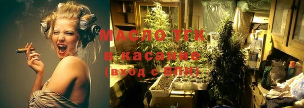 метадон Бугульма