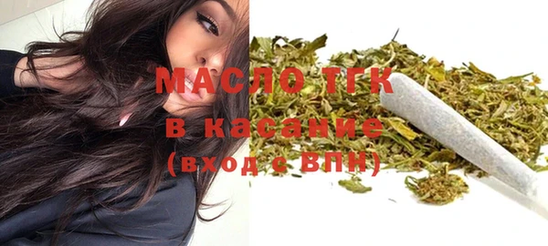 каннабис Верея