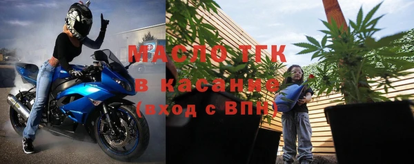 кокс Верхний Тагил