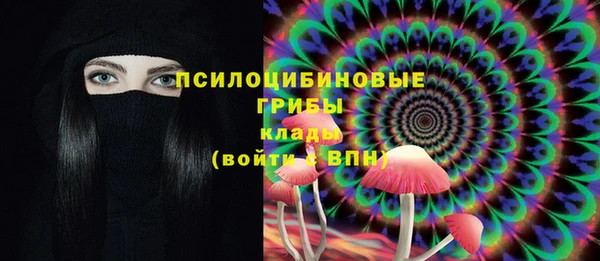 каннабис Верея
