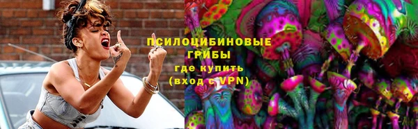 каннабис Верея