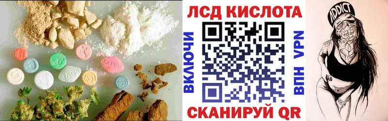ЛСД экстази ecstasy  Нея 