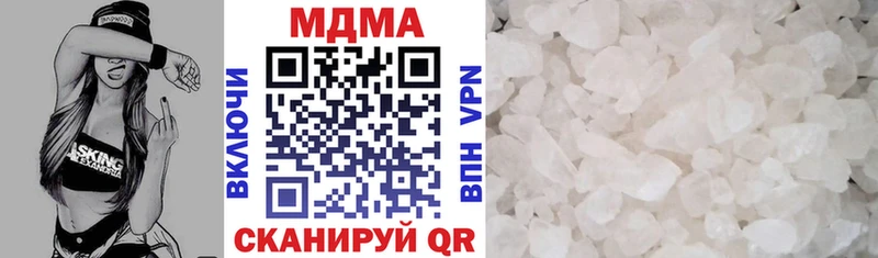МДМА молли  Нея 